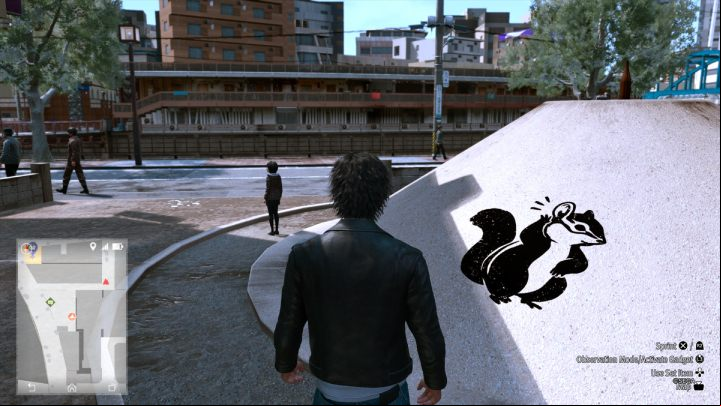 In search mode, examine the 56th image, painted on the concrete dome - Lost Judgment: Big Squirrels Dont Cry - walkthrough - Side Cases - Lost Judgment Guide