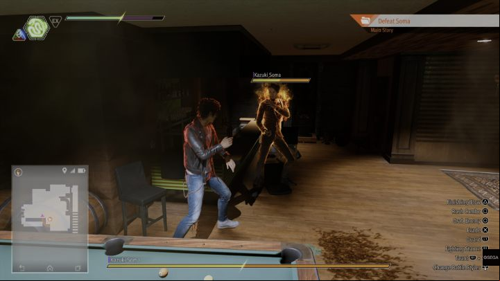 Soma can deal a fair amount of damage with his weapon - Lost Judgment: Chapter 8 Phantom of Ijincho - walkthrough - Main Storyline - Lost Judgment Guide