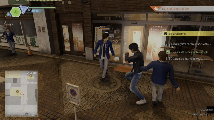 During the first chapter of Lost Judgment, when fighting enemies, you'll see objectives on the right side of the screen which need to be fulfilled to finish the tutorial - Lost Judgment: Tutorial - can it be disabled? - FAQ - Lost Judgment game guide