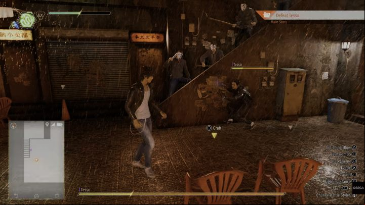 After talking to Tsukumo, you'll start chasing the man in a white mask, who'll lead you into an ambush - Lost Judgment: Chapter 4 Red Knife - walkthrough - Main storyline walkthrough - Lost Judgment game guide