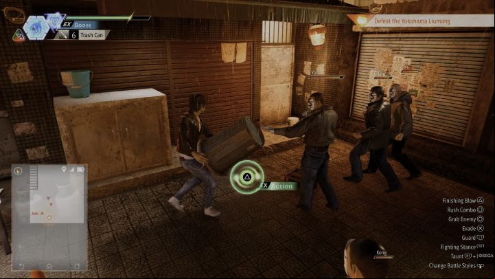 Once you beat Tesso, the remaining Liumang will attack - Lost Judgment: Chapter 4 Red Knife - walkthrough - Main storyline walkthrough - Lost Judgment game guide