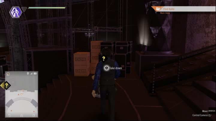 The final RK member is standing under the stairs leading to the VIP room - Lost Judgment: Chapter 5 Double Jeopardy - walkthrough - Main storyline walkthrough - Lost Judgment game guide