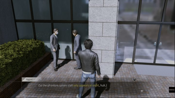 Listen to the conversations until you get a notification at the bottom of the screen - Lost Judgment: The Forbidden Taste - walkthrough - Side Cases - Lost Judgment Guide