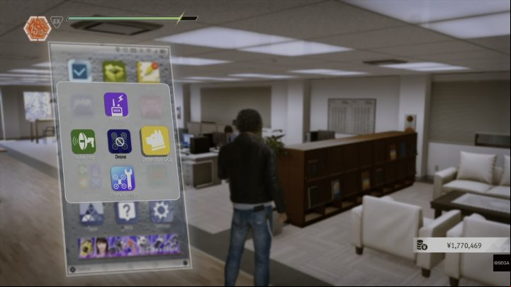 Return to the office on the 3rd floor and call the dog using the Detective Dog app - Lost Judgment: The Chaos of the Masked Writer - Side Cases - Lost Judgment Guide