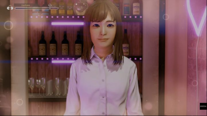 Favorite drink - Lost Judgment: Girls Bite - walkthrough, solution - School Stories - Lost Judgment Guide