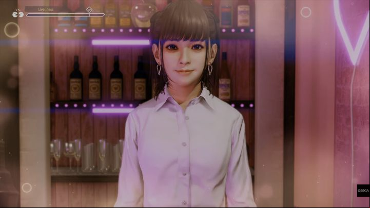 Favorite drink - Lost Judgment: Girls Bite - walkthrough, solution - School Stories - Lost Judgment Guide