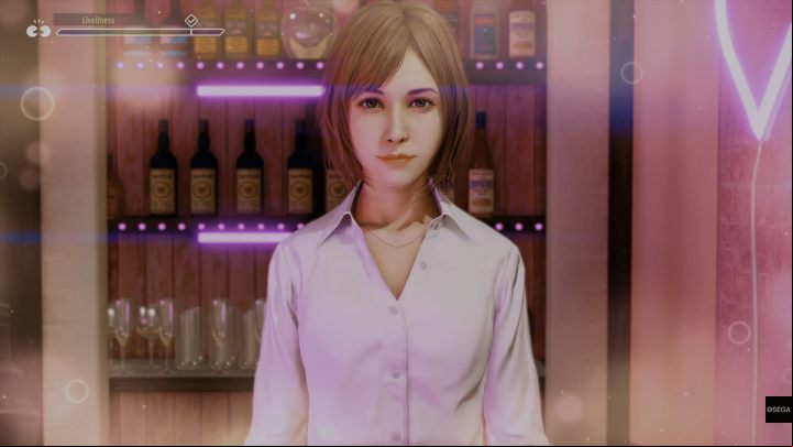 Favorite drink - Lost Judgment: Girls Bite - walkthrough, solution - School Stories - Lost Judgment Guide