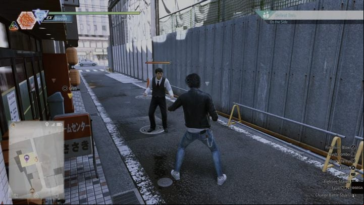 After the cutscene, defeat the arcade employee - Lost Judgment: Dastardly Detective Grasping Attention - walkthrough - Side Cases - Lost Judgment Guide