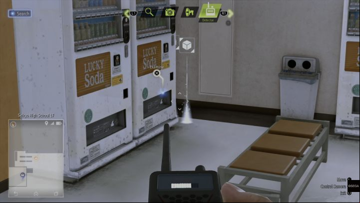 In the cafeteria, examine the vending machine with a detector - Lost Judgment: Dastardly Detective, Target Seiryo High - walkthrough - Side Cases - Lost Judgment Guide