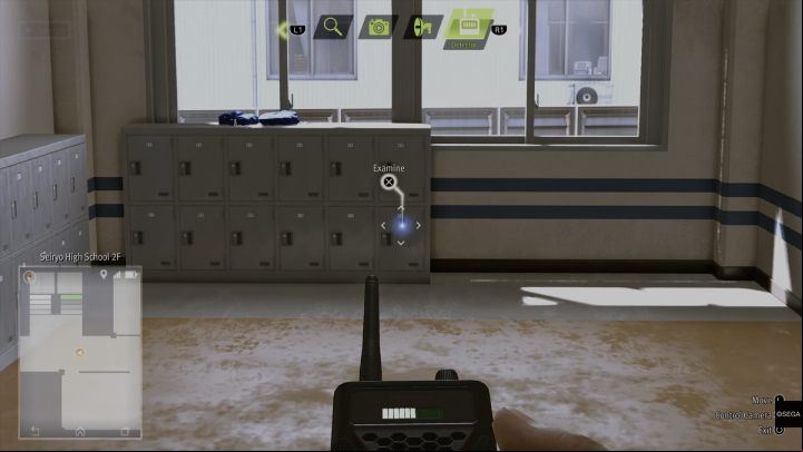 Then examine the lockers in the hallway on the 2nd floor of the school - Lost Judgment: Dastardly Detective, Target Seiryo High - walkthrough - Side Cases - Lost Judgment Guide