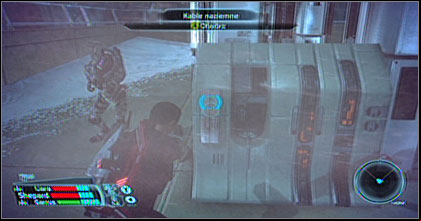Come back to Mira core level and use south door to ride the elevator (NOV8-D) to the tram station - Mass Effect: Noveria p. 6 - walkthrough - Noveria - Mass Effect Guide & Walkthrough
