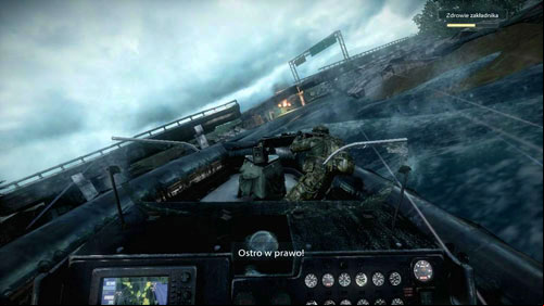 In addition to the markers, a great help will prove the allies messages - Mission 06: Rip Current - Campaign - Medal of Honor: Warfighter - Game Guide and Walkthrough