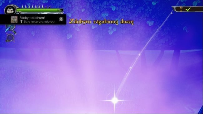 Trophy type: silver - Trophies in MediEvil - Appendix - MediEvil Guide