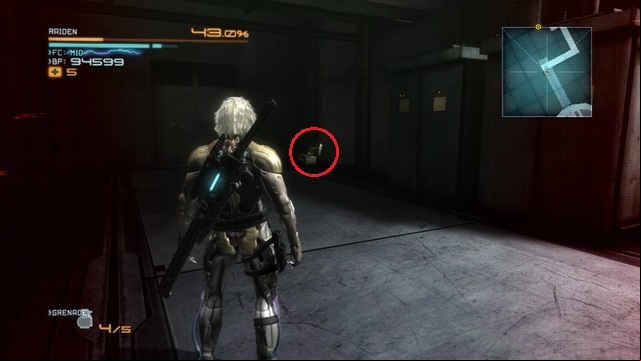A VRM computer, right before the boss fight. - R-04 Hostile Takedown - The Main Campaign - walkthrough - Metal Gear Rising: Revengeance - Game Guide and Walkthrough