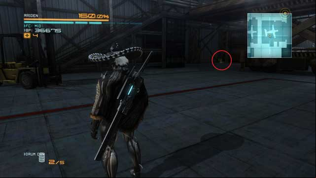 The final VRM computer in the game. - R-07 Assassination Attempt - The Main Campaign - walkthrough - Metal Gear Rising: Revengeance - Game Guide and Walkthrough