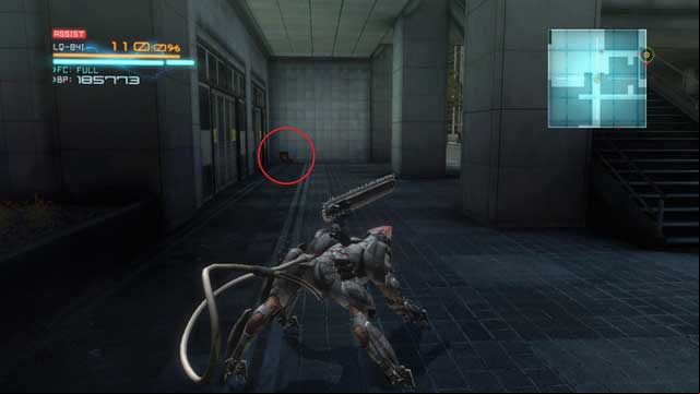 A VRM computer. - VR Training - Denver - DLC - Blade Wolf - walkthrough - Metal Gear Rising: Revengeance - Game Guide and Walkthrough