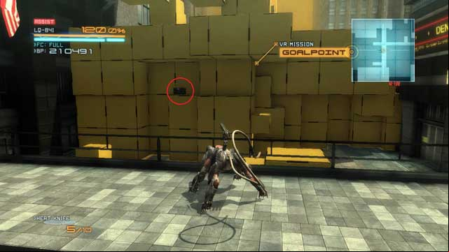 The ledge with a Fuel Cell on. - VR Training - Platforming - DLC - Blade Wolf - walkthrough - Metal Gear Rising: Revengeance - Game Guide and Walkthrough