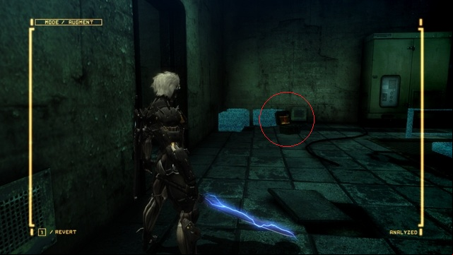 VRM computer #6 - VR computers - Collectibles - Metal Gear Rising: Revengeance - Game Guide and Walkthrough