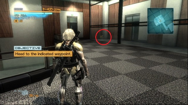 VRM computer #9. - VR computers - Collectibles - Metal Gear Rising: Revengeance - Game Guide and Walkthrough