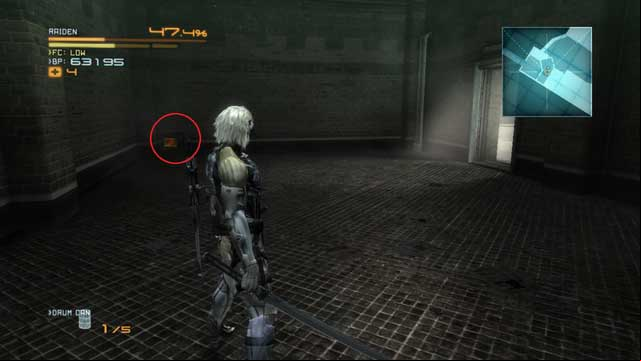 VRM computer #12. - VR computers - Collectibles - Metal Gear Rising: Revengeance - Game Guide and Walkthrough