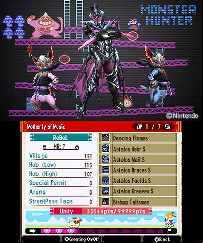 By connecting with other hunters online you should about trading Guild Cards from the menu - Multiplayer - Various hints - Monster Hunter Generations Game Guide
