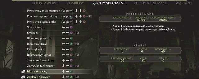 In options, you can also learn additional information on the attacks of the individual characters - Training | System - System - Mortal Kombat X Game Guide