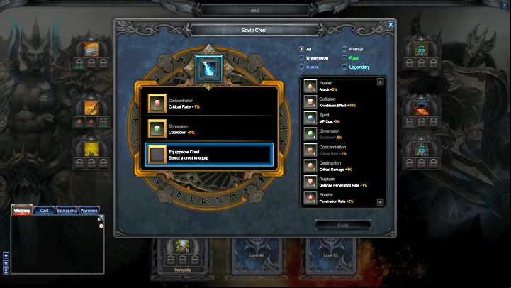 Skill runes enable you to slightly modify characters skills - Skills in MU Legend - Gameplay mechanics - MU Legend Game Guide