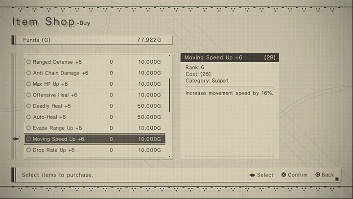 Here are some tips on how to win all races with High-speed Machine - NieR Automata: City Ruins - walkthrough, side quests - Side missions - NieR Automata Guide