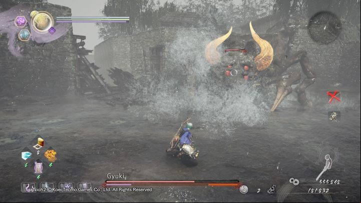 Gyuki is another huge Yokai boss with a beetle-like appearance - NiOh 2: Gyuki | Boss fight - Bosses - NiOh 2 Guide