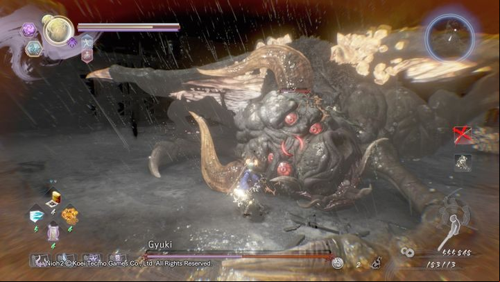 Every time you deplete the bosss stamina bar to zero, dont attack it anywhere else - perform a finishing blow to the head (see the picture) - NiOh 2: Gyuki | Boss fight - Bosses - NiOh 2 Guide
