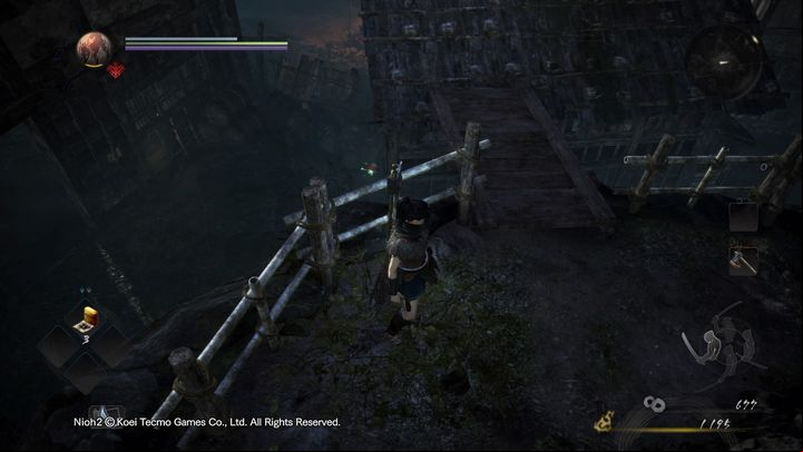 2 - NiOh 2: Kodama Leader trophy - all kodamas - Trophies - NiOh 2 Guide