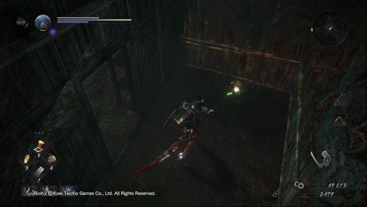 5 - NiOh 2: Kodama Leader trophy - all kodamas - Trophies - NiOh 2 Guide