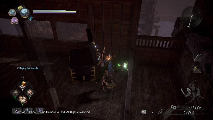7 - NiOh 2: Kodama Leader trophy - all kodamas - Trophies - NiOh 2 Guide