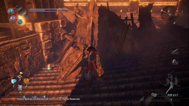 14 - NiOh 2: Kodama Leader trophy - all kodamas - Trophies - NiOh 2 Guide