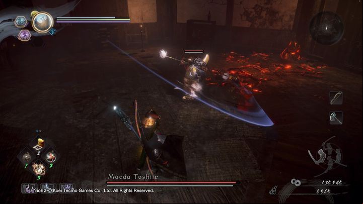 Maeda Toshiie is another human boss - NiOh 2: Maeda Toshiie boss fight - Bosses - NiOh 2 Guide