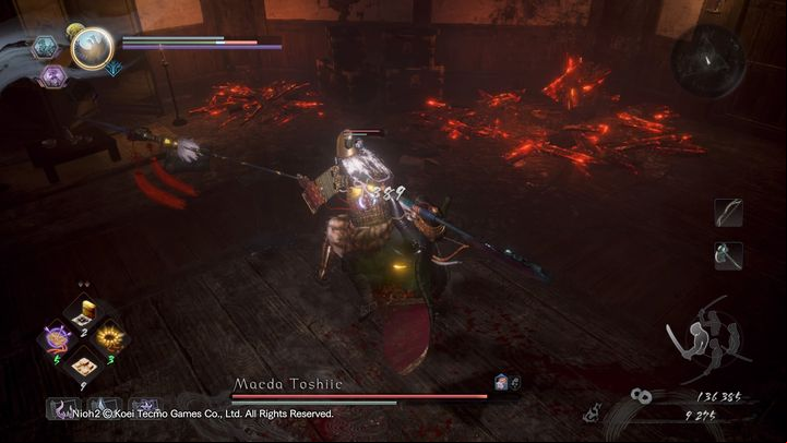 In addition to the basic combo, in which he attacks three times in a row, Maeda can also stand still and start thrusting his spear towards you at very high speed, performing a dozen attacks at a time - NiOh 2: Maeda Toshiie boss fight - Bosses - NiOh 2 Guide