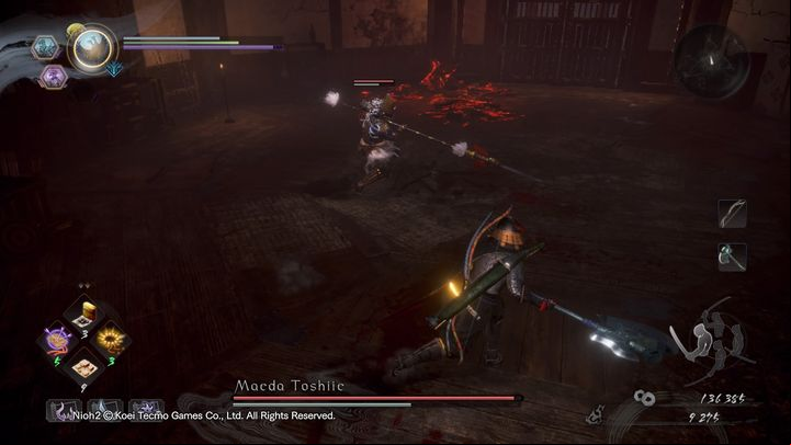 Maeda Toshiie often covers his weapon with fire - try to wear armor with good fire protection - NiOh 2: Maeda Toshiie boss fight - Bosses - NiOh 2 Guide