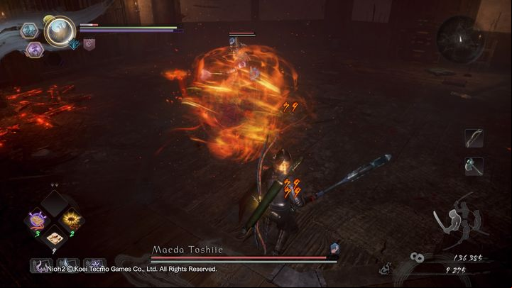It is worth waiting for his attacks and using his mistakes to your advantage - NiOh 2: Maeda Toshiie boss fight - Bosses - NiOh 2 Guide