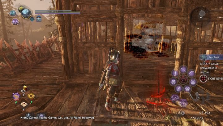By defeating it, you can open the chest, which is in the middle - NiOh 2: The Sun Sets On Mount Tenno walkthrough - Main missions - NiOh 2 Guide