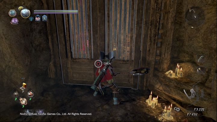Exit the room, further to the left there is a Nurikabe - NiOh 2: The Sun Sets On Mount Tenno walkthrough - Main missions - NiOh 2 Guide