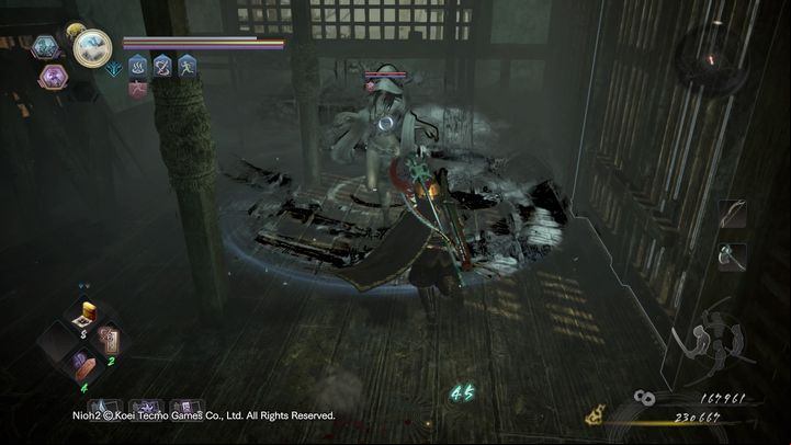 Go back to where the second watchtower was and go straight down - NiOh 2: The Two Faces of Hospitality walkthrough - Main missions - NiOh 2 Guide