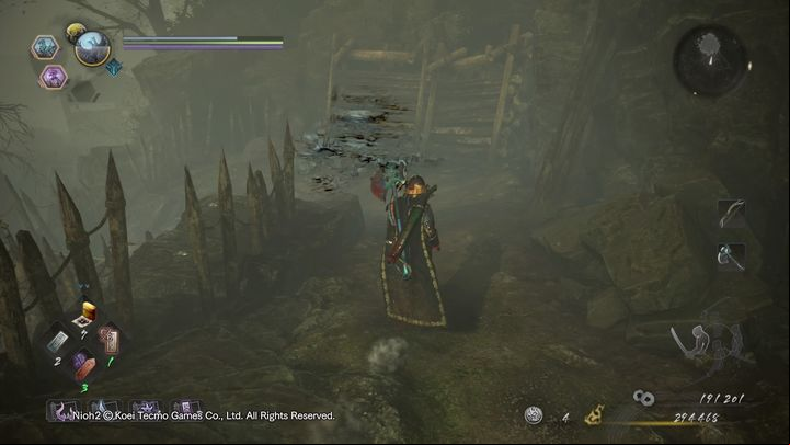 On the left, you have a Yokai mist - a Wheelmonk will emerge from it - NiOh 2: The Two Faces of Hospitality walkthrough - Main missions - NiOh 2 Guide