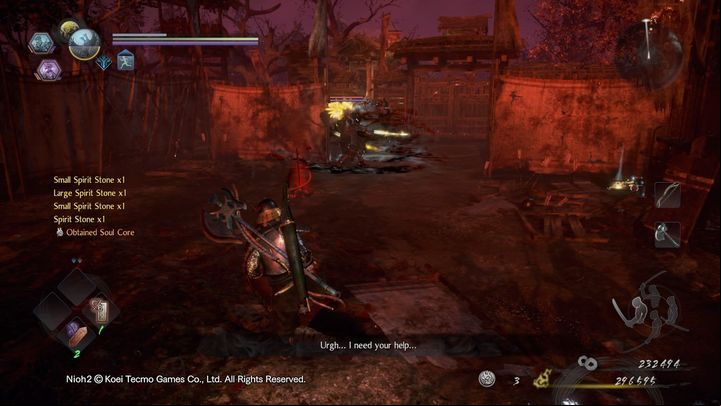 After wiping out smaller enemies, the gateway is protected by Magatsu - a Yokai who fights with two swords - NiOh 2: The High Spirited Demon walkthrough - Main missions - NiOh 2 Guide