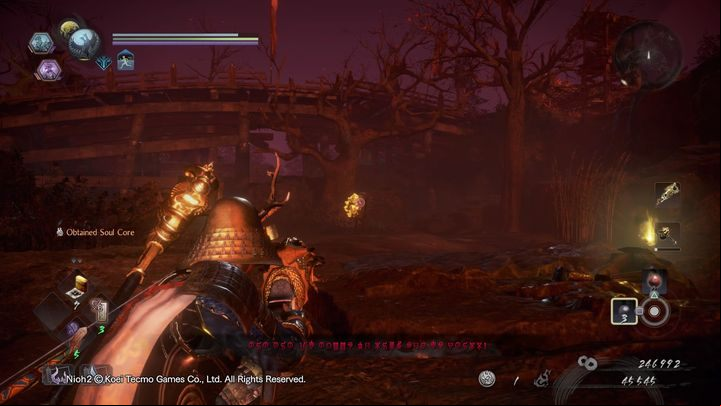 Theres another Kodama behind the tree where Kappa stands - NiOh 2: The High Spirited Demon walkthrough - Main missions - NiOh 2 Guide