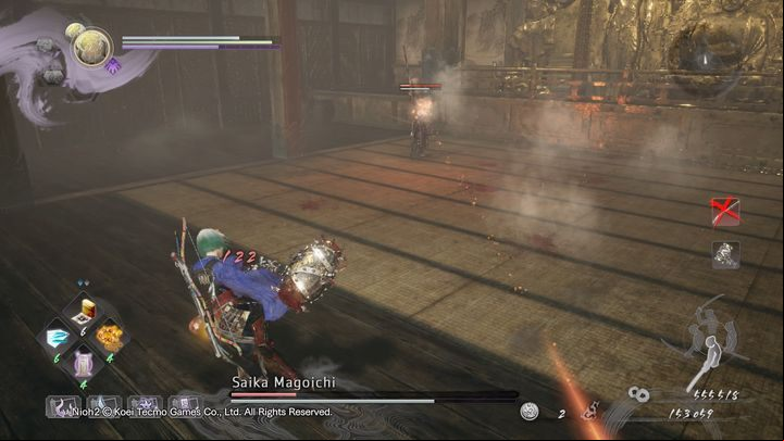 When Saika whistles, he summons his guardian spirit and shoots several fireballs at you - NiOh 2: Saika Magoichi | Boss fight - Bosses - NiOh 2 Guide