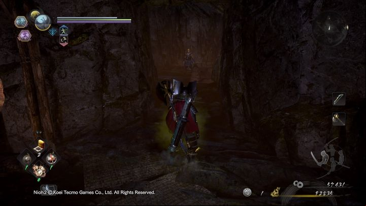 On the upper floor of the cave, youll meet an NPC who will ask you for something to eat - Bird in a Cage | NiOh 2 Walkthrough - Main missions - NiOh 2 Guide