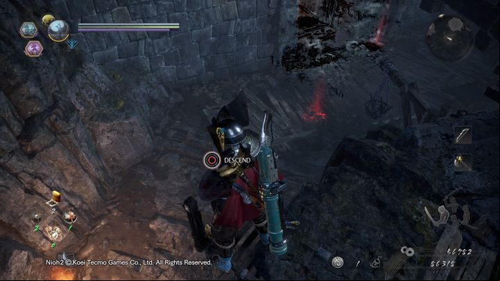 Look out, as there is a Yokai Realm nearby from which a Waira appears - Bird in a Cage | NiOh 2 Walkthrough - Main missions - NiOh 2 Guide