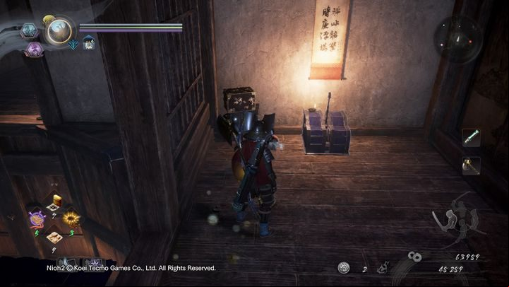 Now walk across the blue footbridge to the other side and pull the other lever - Bird in a Cage | NiOh 2 Walkthrough - Main missions - NiOh 2 Guide