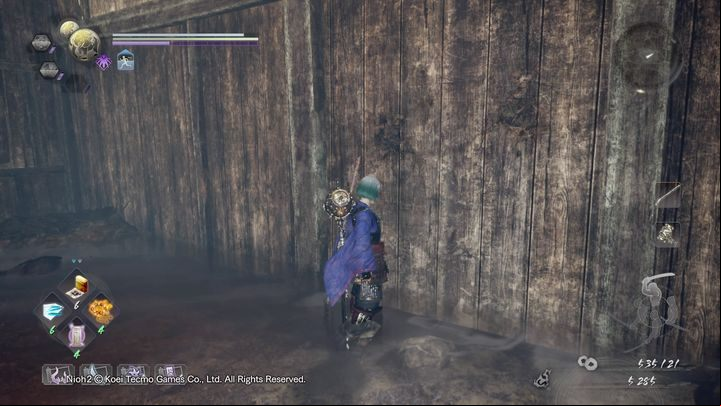 Nurikabe is on one of the walls - Pervading Waters | NiOh 2 Walkthrough - Main missions - NiOh 2 Guide