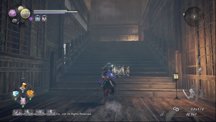 Find the path leading up - it is on the left of the entrance to the building - Pervading Waters | NiOh 2 Walkthrough - Main missions - NiOh 2 Guide